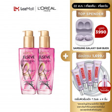 [Value Pack] L'Oreal Paris Elseve Extraordinary Oil Infusion French Rose Oil Infusion 100 мл x2 L'OREAL PARIS ELSEVE EXTRAORDINARY OIL FRENCH ROSE OIL INFUSION 100 мл x2 (сыворотка для волос, помада)