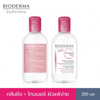 Bioderma Sensibio H2O 250 мл + Sensibio Tonique 250 мл Очищающая и тонизирующая вода для чувствительной кожи