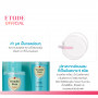 ETUDE Wonder Pore Freshner (250 мл) ETUDE (Тонер очищает кожу и поры. для тех, у кого проблемы с акне)