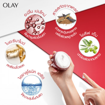 Olay Ночной микроскульптурный крем 10г