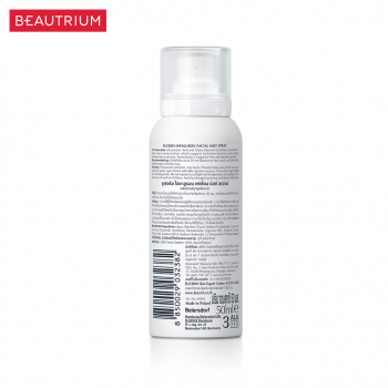 EUCERIN Hyaluron Mist Spray 50 мл - Hyaluron Mist Spray 50 мл, спрей для лица - BEAUTRIUM BEAUTRIUM