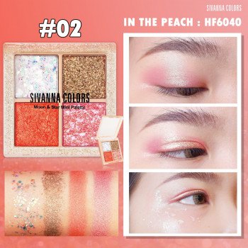 SIVANNA MOON & STAR MINI PALETTE (HF6040): мини-палитра теней для век Sivanna x 1 шт. abcmall