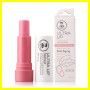 Lipmun Pharmacy Ультра Средство для Губ Bhaesajchakorn Ultra Lip Treament 4,5 г #Клюква Уменьшает сухость и тусклость губ.