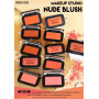 SIVANNA MAKEUP STUDIO NUDE BLUSH (HF3018) Sivanna Makeup Studio Nude Blush x 1 шт abcmall