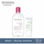 Bioderma Sensibio H2O 500 мл + Sebium Sensitive 30 мл Очищение чувствительной кожи и уход за чувствительной комбинированной кожей