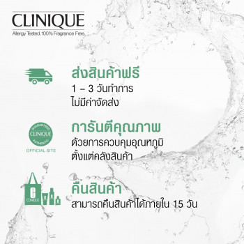 Clinique Extra Gentle Cleansing Foam - очищающее средство 125 мл