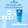 La Roche-Posay La Roche-Posay Effaclar Gel Очищающий гель для жирной кожи 400мл