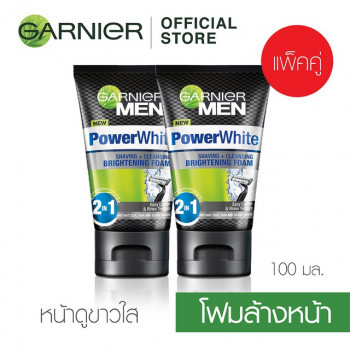 GARNIER MEN POWER WHITE СРЕДСТВО ДЛЯ БРИТЬЯ + ОЧИЩАЮЩАЯ ПЕНА, 100 МЛ УПАКОВКА, 2 шт. GARNIER MEN POWER WHITE СРЕДСТВО ДЛЯ БРИТЬЯ + ОЧИЩАЮЩАЯ ПЕНА, 100 МЛ, 2 шт.