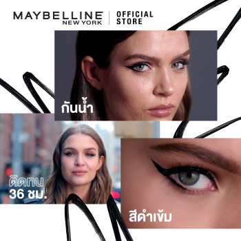 Карандаш для глаз MAYBELLINE HIGH IMPACT LINER черный 1г MAYBELLINE LINE TATTOO HIGH IMPACT LINER 1g(косметика,)