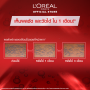 L'OREAL PARIS Revitalift PRO-RETINOL SERUM 30ML + Тройное действие День Ночь