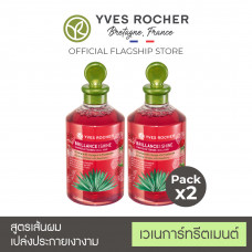 [Twin Pack] Yves Rocher Botanical Hair Care V2 Уксус для ополаскивания блеска 150 мл