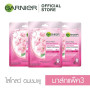 Garnier Sakura White Mask [3шт] GARNIER SAKURA WHITE SERUM THEET MASK [pack3] 28g маска для лица тканевая маска тканевая маска