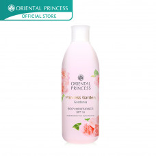 Oriental Princess Princess Garden Gardenia Увлажняющий крем для тела SPF10 250 мл
