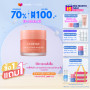 LANEIGE Lip Sleeping Mask Грейпфрут 20 г. LANEIGE Lip Sleeping Mask Аромат грейпфрута Маска для питания губ. увлажняющий