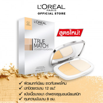 L'OREAL True Match Even Perfecting Powder Foundation SPF32/PA+++ 8 г L'OREAL TRUE MATCH EVEN PERFECTING POWDER FOUNDATION SPF32/PA+++ 8 г (косметика, пуховка, косметика, пуховка, прессованная пудра)