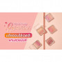 CUTE PRESS NONSTOP BEAUTY OMBRE BLUSH: румяна на щеках cutepress cup x 1 шт. abcmall