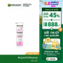 Garnier Sakura White Pinkish Radiance Нежная пенка для умывания 100 мл GARNIER SAKURA WHITE PINKISH RADIANCE НЕЖНАЯ ОЧИЩАЮЩАЯ ПЕНА 100 мл.(garnier пенка,Пенка)