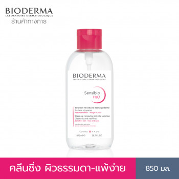 Bioderma Sensibio H2O 850 мл (колпачок) Очищающая мицеллярная вода Для чувствительной, чувствительной кожи