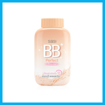 SASI BB Perfect Powder 50 г.