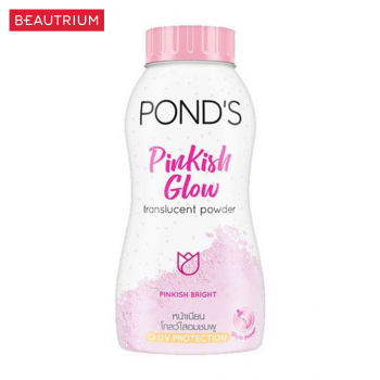 POND'S Translucent Powder Тональная пудра 50 г BEAUTRIUM BEAUTRIUM POND'S
