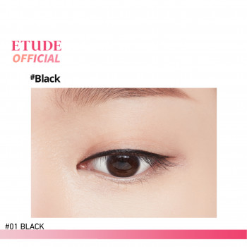 Волшебная подводка для глаз ETUDE All Day Fix Liner (0,6 г) ETUDE (Magic Head Eyeliner)