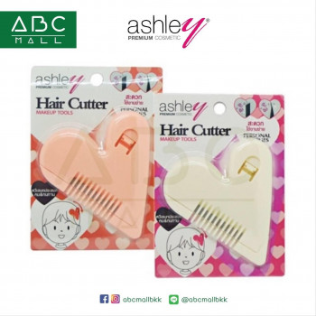 ASHLEY HAIR CUTTER MAKEUP TOOL (AA174) : ASHLEY HAIR CUTTER MAKEUP TOOL x 1 pc abcmall