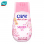 Уход Care Blink and Bright BB Sakura 40 гр.