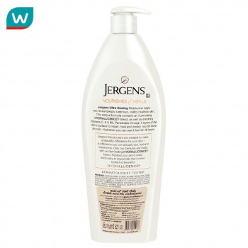 Jergens Jergens Lotion Ultra Healing Extra Dry Skin Увлажняющий крем 621 мл.