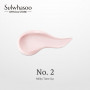 SULWHASOO UV WISE Brightening Multi Protector 50 мл SPF50+/PA++++ No.2 Молочный тон Солнцезащитный крем для защиты кожи, корректировки тона кожи, сияния кожи, защиты от синего света