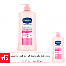 VASELINE Vaseline Healthy White УФ-осветляющий лосьон Розовый 570 мл