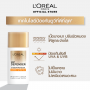 L'Oreal Paris UV Defense Correct and Protect SPF 50+ PA++++ Long UVA 50 мл (солнцезащитный крем, солнцезащитный крем против жирности, солнцезащитный крем для лица)