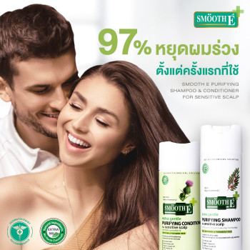 Smooth E Purifying Anti Hair Loss Conditioner, кондиционер для волос, питание волос, кожи головы, устранение перхоти, противогрибковое средство, натуральные экстракты, уменьшение зуда, восстановление волос.