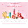 Лосьон для тела CUTE PRESS MELON MOCKTAIL BODY CREAM