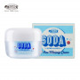 BEAUTY COTTAGE SODA PORE MINIMIZE CREAM BEAUTY COTTAGE SODA PORE MINIMIZE CREAM (40 мл.)