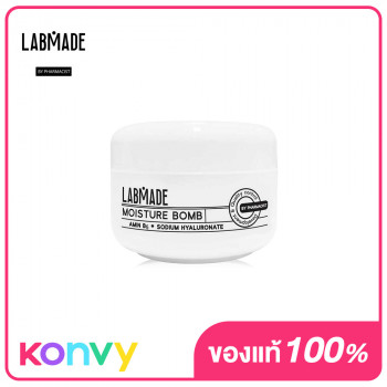 LABMADE Увлажняющая бомбочка 15г