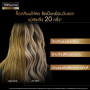 Шампунь TRESemme Color Radiance & Repair для обесцвеченных и светлых волос 250 мл TRESemme Shampoo Color Radiance & Repair для обесцвеченных волос 250 мл оригинал