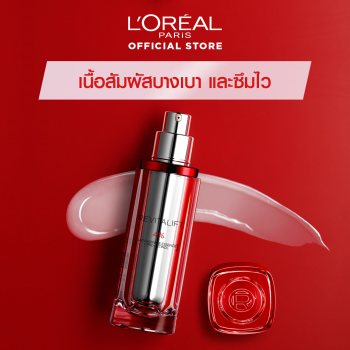 L'OREAL PARIS Revitalift PRO-RETINOL SERUM 30ML + Тройное действие День Ночь