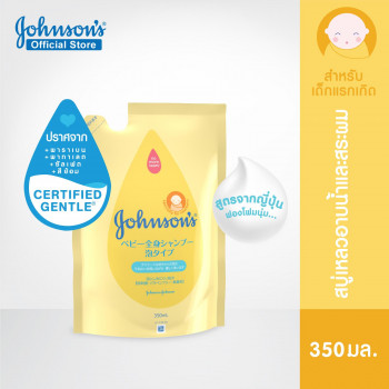 Johnson's Baby Shower Cream and Shampoo Детская ванночка с пеной от головы до пят 350 мл Японская формула Детская ванночка с пеной и шампунем от головы до пят 350 мл (запасной блок)