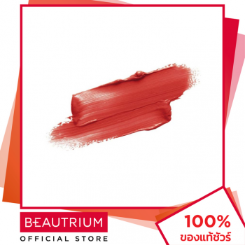 MERREZCA Помада для губ Made My Lip 4,2 г BEAUTRIUM BEAUTRIUM Meresca