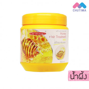 [Подлинная, быстрая доставка!] Carebeau Carebeau Treatment Honey Formula