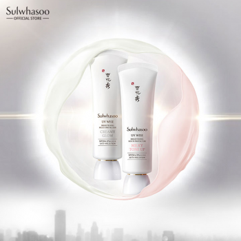 SULWHASOO UV WISE Brightening Multi Protector 30 мл SPF50+/PA++++ No.1 Creamy Glow Солнцезащитный крем защищает кожу Осветлить кожу аурой, очистить кожу