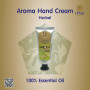 Крем для рук iThai Natural Aroma Herb 33 г : Крем для рук Aroma Herb 33 г (лимонная трава) 33 г