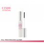 ETUDE All Finish Очиститель туши для ресниц (13 мл) ETUDE (Очиститель туши для ресниц)