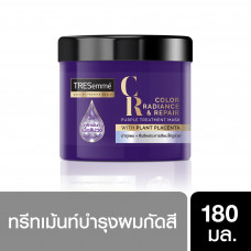 [Новый продукт] TRESemme Purple Treatment для обесцвеченных волос 180 мл TRESemme Purple Treatment для обесцвеченных волос 180 мл.