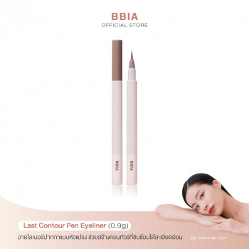 Подводка для глаз Bbia Last Contour Pen