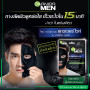 Garnier Garnier Men XL Угольная маска Power White