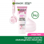 Garnier Sakura Glow Hyaluron Super Whip 100 мл GARNIER SAKURA GLOW HYALURON SUPER WHIP 100 мл Пенка для лица Whip, Glow Skin