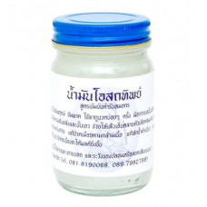 Тайский традиционный белый бальзам OSOTIP 200 мл
