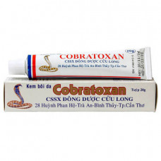 Мазь Кобратоксан "Cobratoxan"(на основе яда кобры), 20 гр