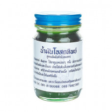 Традиционный зеленый тайский бальзам OSOTIP 100 мл